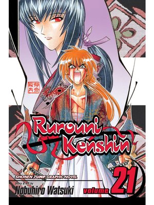cover image of Rurouni Kenshin, Volume 21